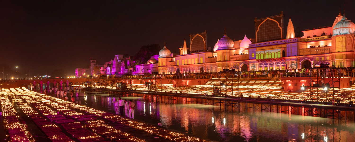 Ayodhya Dham