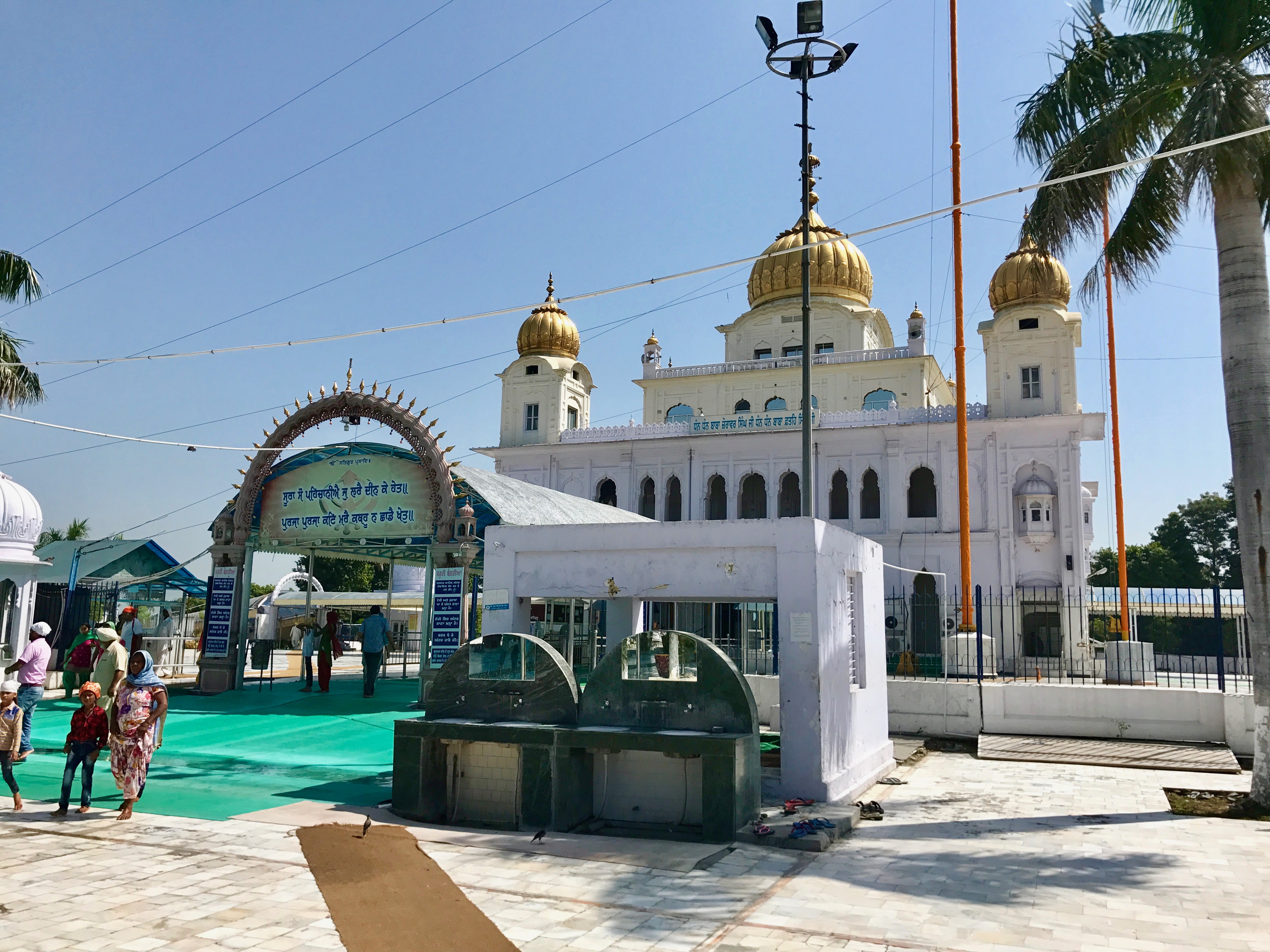 Mount Abu