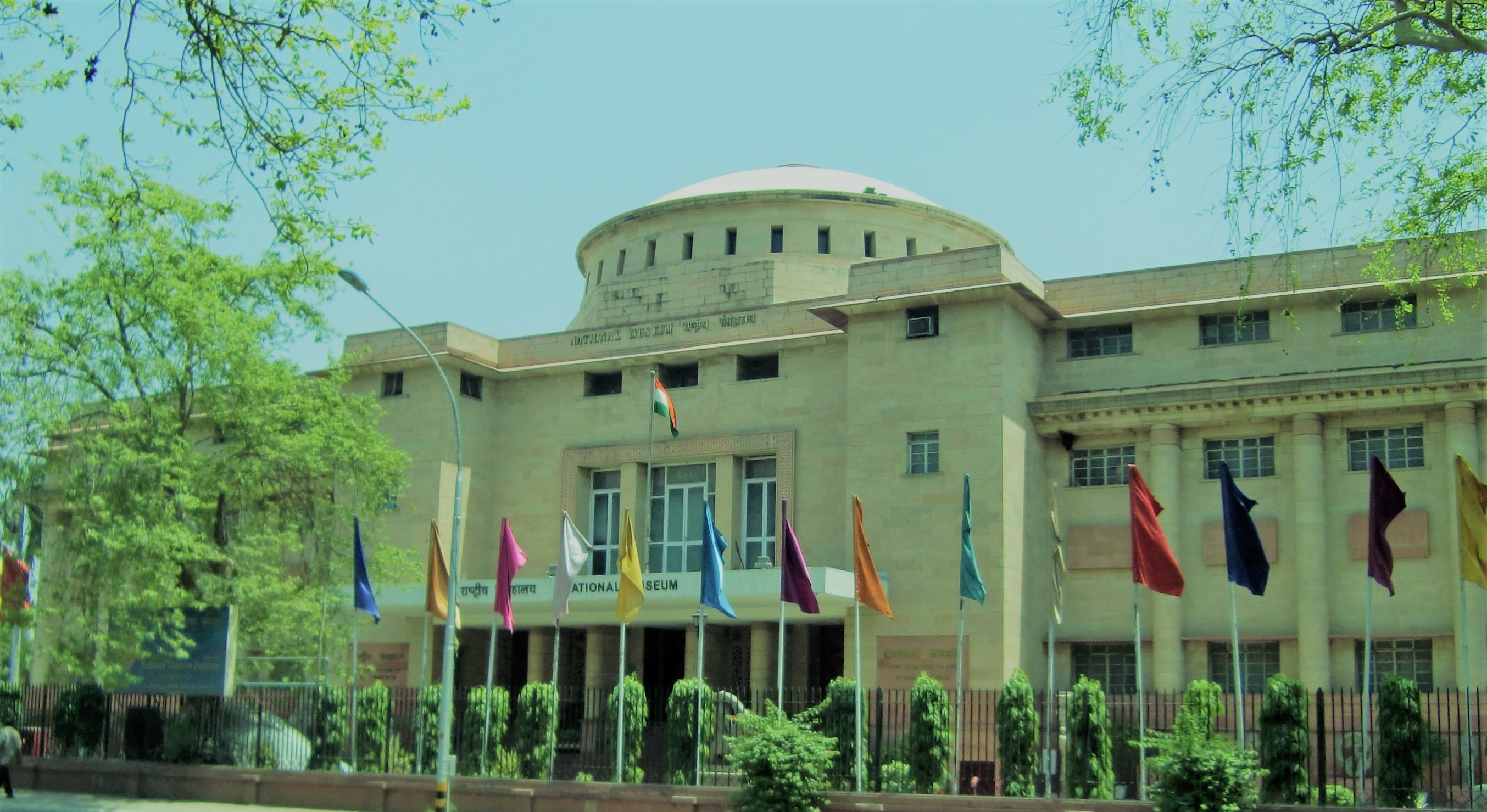 national-museum